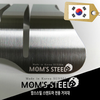 Combo Medium Stainless Steel Chopping Cutting Board + Chopping Boards Holder thumbnail