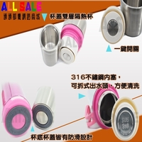 Perfect Sus 316 Thermal Bottle - Silver thumbnail