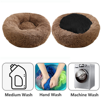 Pet Dog Bed Bedding Warm Plush Round Soft Dog Nest Light Coffee  XL 100cm thumbnail