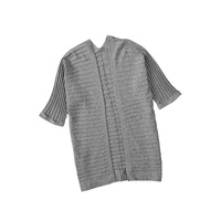 Gray Ribbed Open Front Knit Cardigan - 2XL thumbnail