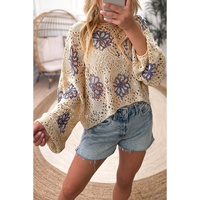 Beige Contrast Flower Print Eyelet Drop Shoulder Sweater - L thumbnail