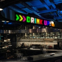 Programmable LED Matrix Panel Flexible Screen IP65 with APP Control 192*1330mm thumbnail