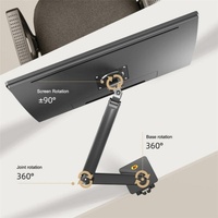 Adjustable Aluminum Monitor Holder - Rotatable 22-40 Inches thumbnail