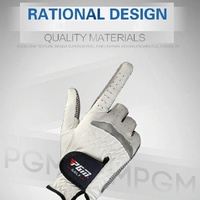 Sheepskin Anti-slip Golf Gloves for Men - Right Hand Size 27# thumbnail