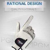 Sheepskin Anti-slip Golf Gloves - Left Hand Size 25# thumbnail
