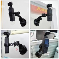 Universal Car Glass Suction Cup Mount For Dji Pocket Gimbal Camera thumbnail