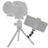 Yj Magic Arm Bracket Mount With 1 / 4 Inch Ball Head - Black thumbnail