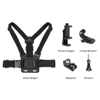 Adjustable Body Mount Belt with Phone Clamp and j Hook Mount thumbnail