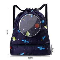Blue Waterproof Drawstring Beach Bag L Size For Kids Wet & Dry Separation Shoulder Strap - Tibetan L thumbnail