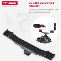 Aluminum Dual Hot / Cold Shoe Mount Adapter Bracket - Black thumbnail