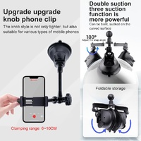 Single Suction Cup Arm Phone Mount with Connecting Rod thumbnail