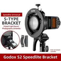 Universal S-Type Flash Bracket For Bowens Mount - Black thumbnail