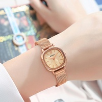 Women Oval Dial Quartz Watch with Simple Bar Scale - Belt Green thumbnail