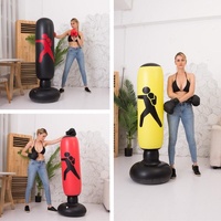 Vertical Inflatable Non-Tumbler Boxing Column - 160Cm Height - Black thumbnail