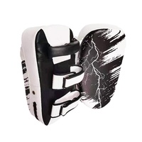 Taekwondo Training Foot Target - Home Boxing Pair - White thumbnail