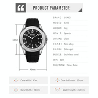 Waterproof Men Multifunctional Outdoor Watch - Black Belt White Noodles thumbnail