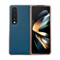 Star Series Nano Electroplating Pu Case for Samsung Galaxy z Fold 4 - Black thumbnail
