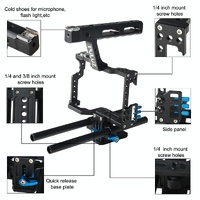 Sony A7 / A7S / A7R Camera Cage Stabilizer With Handle - Blue thumbnail