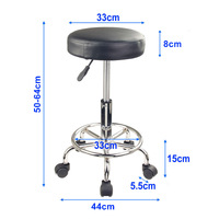 Swivel Salon Barber Stool Chair Round Type BLACK thumbnail