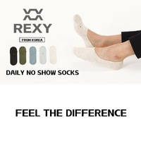 5X Rexy Daily No Show Ankle Socks Large Non-Slip Breathable MULTI COLOUR thumbnail