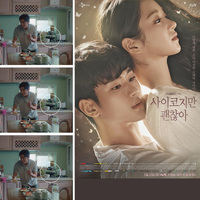 KOMAN Shinewon Two Hands Wok 28cm Ceramic Non-stick Titanium + Glass Lid - BLACK thumbnail