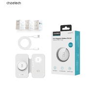 CHOETECH T616-F-WH 3in1 Magnetic Foldable Wireless Charger White thumbnail