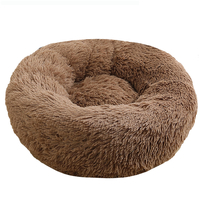 Pet Dog Bedding Warm Plush Round Comfortable Nest Sleeping kennel Coffee M 70cm thumbnail