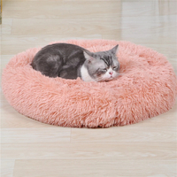 Pet Dog Bedding Warm Plush Round Comfortable Nest Comfy Sleeping kennel Pink Large 90cm thumbnail