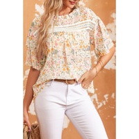 Azura Exchange Floral Print Wide Ruffle Sleeves Blouse - M thumbnail