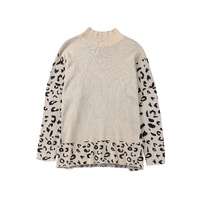 Khaki Leopard High Neck Side Slit Oversized Sweater - S thumbnail
