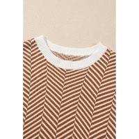 Coffee Contrast Edge Crew Neck Drop Shoulder Sweater - 2XL thumbnail