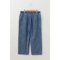 Azura Exchange Dusk Blue Plus Size Drawstring High Waist Straight Leg Jeans - 4X thumbnail