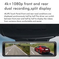 Large Screen Car Recorder with Dual Recording and Night Vision thumbnail