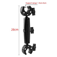 18cm Dual Head Motorcycle Handlebar Mount - 28Cm thumbnail
