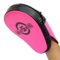 Training Target For Sanda Fighting - Arc Boxing Hand - Fluorescent Orange thumbnail