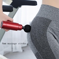 Fascia Mini Electric Muscle Portable Fitness Muscle Relaxing Massager / Massage Gun - Dark Night Black thumbnail