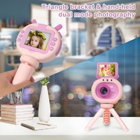180-degree Flip-screen Cartoon Digital Camera with Stand 2.4-inch 1080p Hd - Dark Green thumbnail