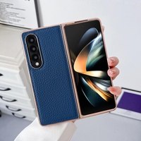 Star Series Nano Electroplating Pu Case for Samsung Galaxy z Fold 4 - Forest Green thumbnail