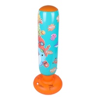 Children'S Inflatable Vertical Boxing Column - Cartoon Underwater Animal Pattern - 1.25M Height - Yellow thumbnail
