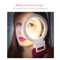 Xj18 Live Self-timer Led Fill Light - Perfect for Live Streaming - Black thumbnail