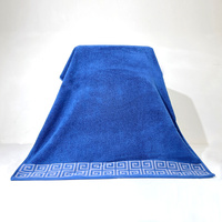 Blue Luxury Cotton Towel Set - 6-Piece Highly Absorbent Bath & Hand Towels thumbnail