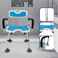 Orthonica Height Adjustable Aluminium Shower Chair With Adjustable Armrests thumbnail