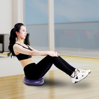 Powertrain Yoga Stability Disc w/ Pump Home Gym Pilate Balance Trainer - Purple thumbnail