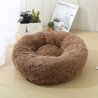 Pet Dog Bedding Warm Plush Round Comfortable Nest Sleeping kennel Coffee M 70cm thumbnail