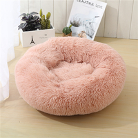 Pet Dog Bedding Warm Plush Round Comfortable Nest Comfy Sleeping kennel Pink Large 90cm thumbnail