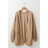 Light French Beige Ribbed Edge Exposed Seam Knit Cardigan with Pockets - L thumbnail
