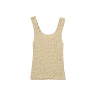 Apricot Textured U Neck Slim Fit Sweater Vest - XL thumbnail