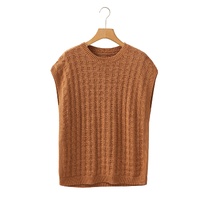 Camel Round Neck Textured Knit Sweater Vest - XL thumbnail
