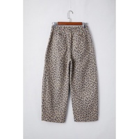 Azura Exchange Khaki Leopard Printed Drawstring Waist Pocketed Wide Leg Jeans - 10 US thumbnail
