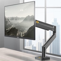 Adjustable Aluminum Monitor Holder - Rotatable 22-40 Inches thumbnail